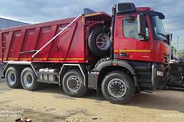 КАМАЗ 65951-10792-CA самосвал К5 8х4  К5046