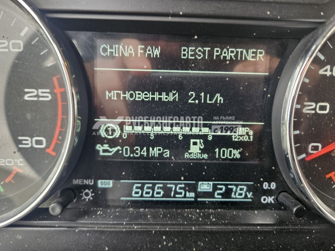 Купить Автобетоносмеситель TIGARBO 69366Р на шасси FAW CA3250 (Евро-5) 10м3 (2023 гв, 66 668 км)(0026) в компании Русбизнесавто - изображение 17