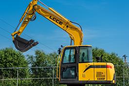 Экскаватор гусеничный LGCE E690F